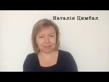 Візитка